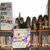 Profile picture of Corinth Free Library